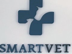 Smart Vet - Cabinet veterinar